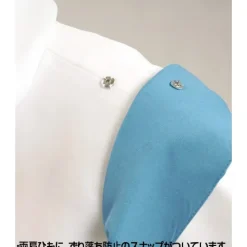 Evangelion Tokyo-3 First Municipal Middle School Girls' Uniform