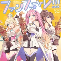 Fanfare!!! | Link! Like! Love Live! Mira-Cra Park! 3rd Single CD