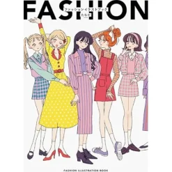 Fashion Illustration Book