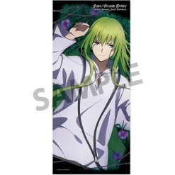 Fate/Grand Order - Absolute Demonic Front: Babylonia Microfiber Sports Towel Collection