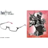 Fate/Grand Order Collaboration Glasses Sigurd (Saber) Model