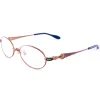 Fate/Grand Order Leonardo da Vinci Model Glasses (Clear Lenses)
