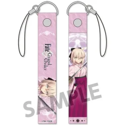 Fate/Grand Order Straps