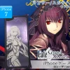 Fate/Grand Order x GILD design Lancer/Scathach iPhone Case