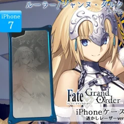 Fate/Grand Order x GILD design Ruler/Joan of Arc iPhone Case