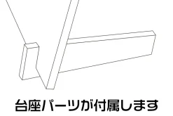 Fate/Kaleid Liner Prisma Illya 2wei Herz! Illya & Chloe Yukata De Maryoku Kyokyu Acrylic Art Stand