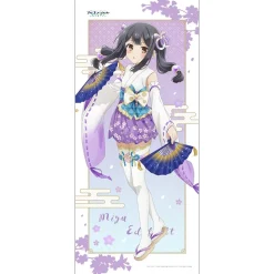 Fate/kaleid liner Prisma Illya: Licht - The Nameless Girl Extra Large Tapestry Miyu: Shrine Maiden Ver.
