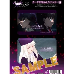 Fate/stay night: Heaven's Feel Card Dress-Up Sticker Collection