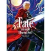Fate/stay night [Heaven's Feel] Vol. 11