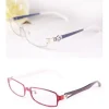 Fate/stay night [Unlimited Blade Works] Glasses