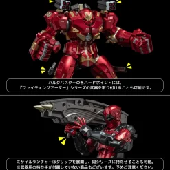Fighting Armor Hulkbuster