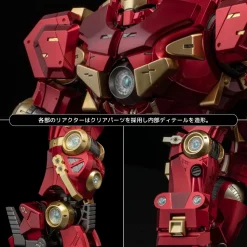 Fighting Armor Hulkbuster