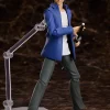 figma Higanjima Akira Miyamoto