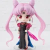 Figuarts mini Sailor Moon Series Black Lady