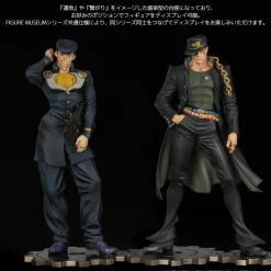 Figure Museum Jojo's Bizarre Adventure: Diamond is Unbreakable Josuke Higashikata 1/8 Scale Figure