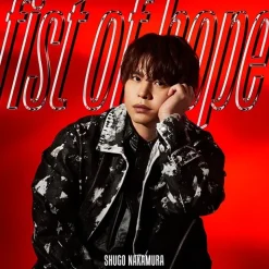 fist of hope | Tokusatsu Drama Ultraman Regulos Theme Song CD