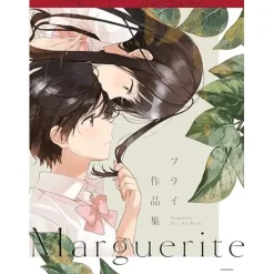 Fly's Artworks: Marguerite