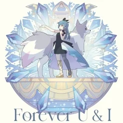 Forever U & I / La la Yuuki no Uta | TV Anime Genjitsu no Yohane: SUNSHINE IN THE MIRROR Vol. 12 / Vol. 13 Insert Song CD