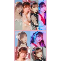 Fo(u)r YuU | Liyuu 1st Full Album