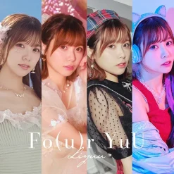Fo(u)r YuU | Liyuu 1st Full Album