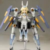 Frame Arms Girl Baselard w/ Exosuit Baselard