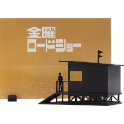 Friday Road Show Plastic Model Kit