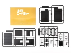 Friday Road Show Plastic Model Kit