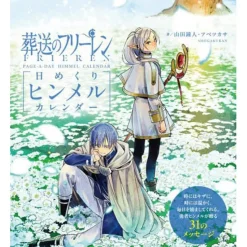 Frieren: Beyond Journey's End Daily Himmel Calendar