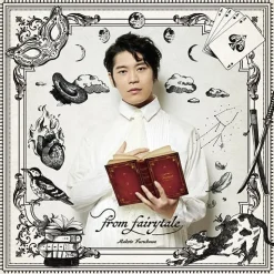 From Fairytale | Makoto Furukawa 1st Album