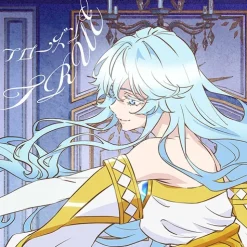 Frozen | TV Anime Wistoria: Wand and Sword Ending Theme Song CD Anime Edition