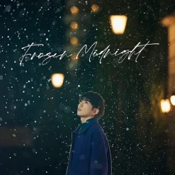 FROZEN MIDNIGHT | TV Anime The Ice Guy and His Cool Female Colleague Opening Theme Song CD