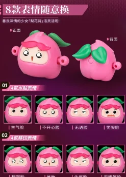 Fruity Robo Peach Surfer Plastic Model Kit