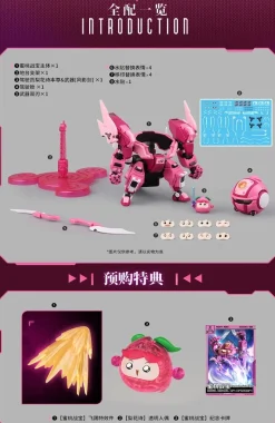 Fruity Robo Peach Surfer Plastic Model Kit