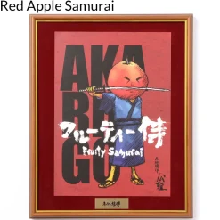 Fruity Samurai Posters