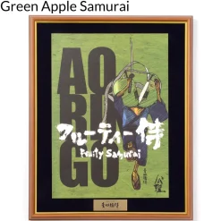 Fruity Samurai Posters