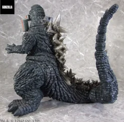G Saurus Series Godzilla Minus One Godzilla (2023): Train Bite Ver. Soft Vinyl Figure