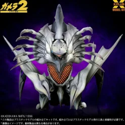 Gamera 2: Attack of Legion Legion 1/700 Scale Plastic Model Kit