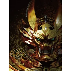 Garo 2018 Calendar