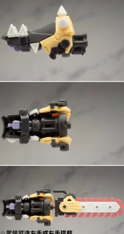 Gene Interference Series QK-JS-001 1/12 Scale Zombie Armor Set