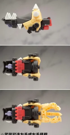 Gene Interference Series QK-JS-001 1/12 Scale Zombie Armor Set