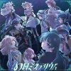 Genjitsu Mysterium | TV Anime Genjitsu no Yohane: SUNSHINE IN THE MIRROR Opening Theme Song CD