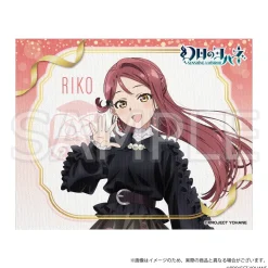 Genjitsu no Yohane: SUNSHINE IN THE MIRROR 9.19 Anniversary Goods -Riko-