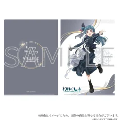 Genjitsu no Yohane: SUNSHINE IN THE MIRROR 7.13 Anniversary Goods -Yohane-