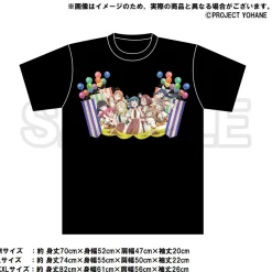 Genjitsu no Yohane: SUNSHINE IN THE MIRROR Memorial Item Epsode 8 I'm Not Afraid If Everyone is Here T-Shirt