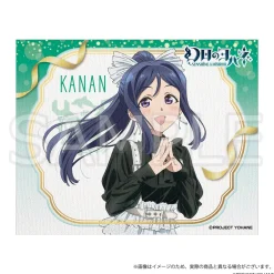 Genjitsu no Yohane: SUNSHINE IN THE MIRROR February 10th Anniversary Goods -Kanan-