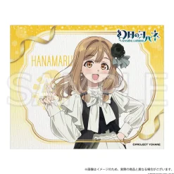 Genjitsu no Yohane: SUNSHINE IN THE MIRROR March 4th Anniversary Goods -Hanamaru-