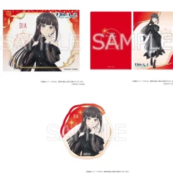Genjitsu no Yohane: SUNSHINE IN THE MIRROR 1.1 Anniversary Goods -Dia-