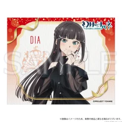 Genjitsu no Yohane: SUNSHINE IN THE MIRROR 1.1 Anniversary Goods -Dia-