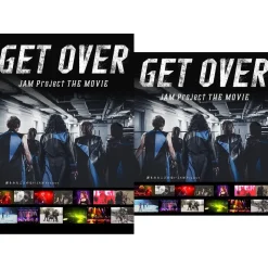Get Over -JAM Project The Movie- Regular Edition
