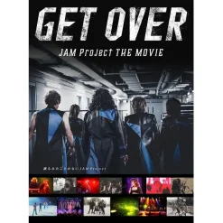 Get Over -JAM Project The Movie- Regular Edition